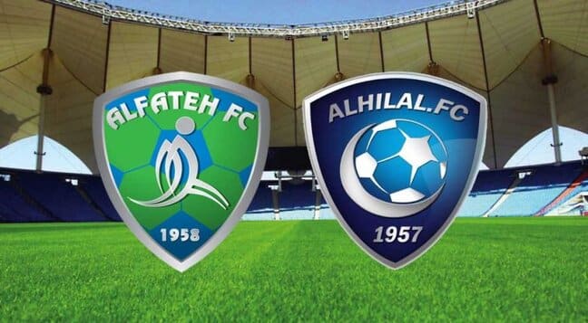 مشاهدة مباراة الفتح و الهلال بث مباشر اليوم 03-11-2023 دوري روشن السعودي
