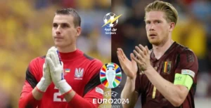 Read more about the article اوكرانيا ضد بلجيكا بث مباشر يورو 2024 | الجولة الاخيرة